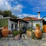 Apartment To Giataki Tou Pappou