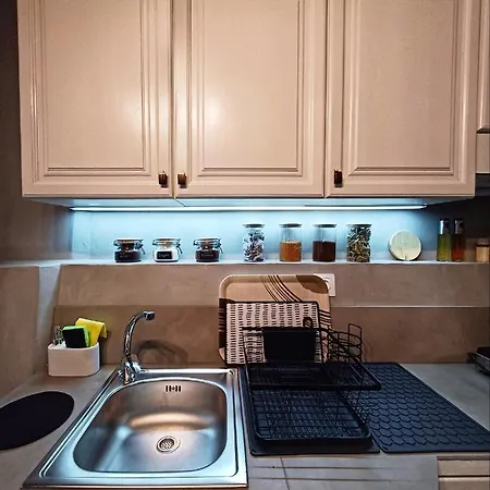 Appartamento To Giataki Tou Pappou