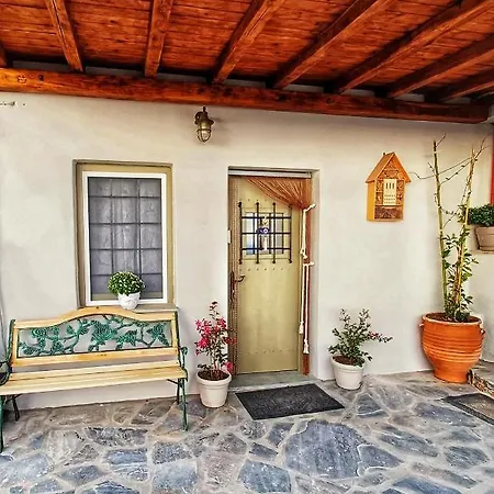 To Giataki Tou Pappou Tsagarada