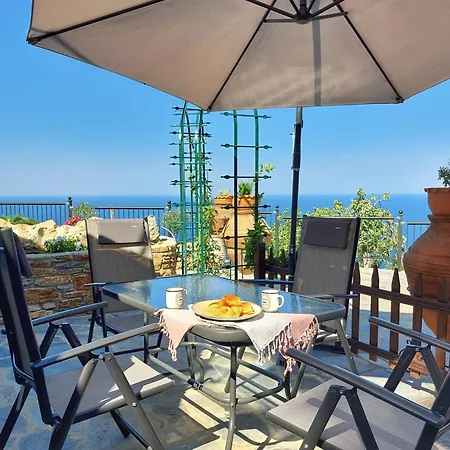 To Giataki Tou Pappou Appartamento