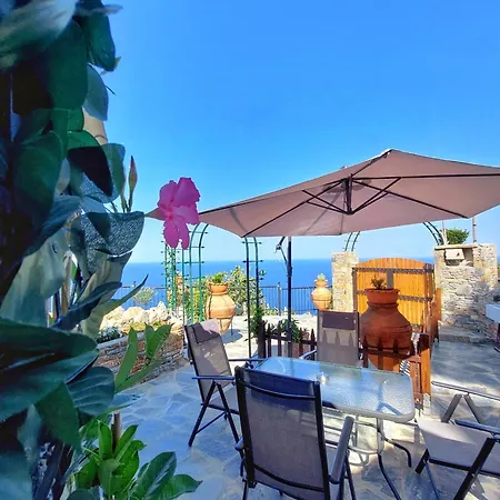 To Giataki Tou Pappou Appartamento *