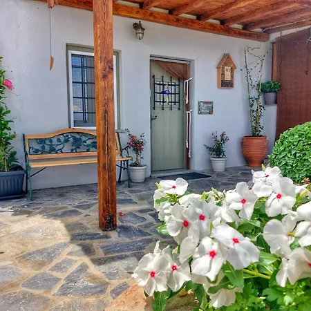 To Giataki Tou Pappou Appartamento *